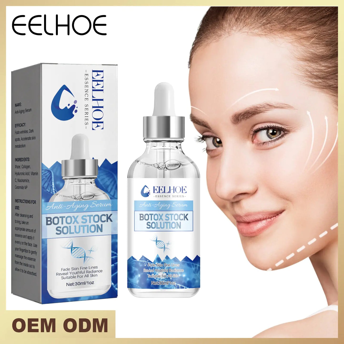 EELHOE© Koreansk anti-aldrings fuktighetsgivende oppstrammende hudserum
